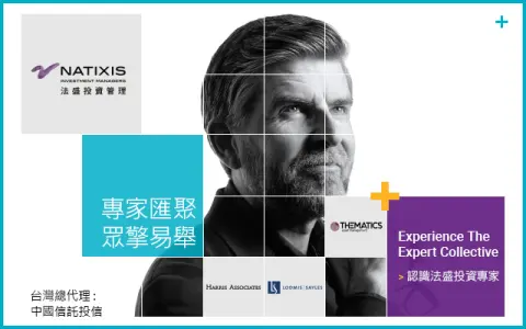 Phil Alderson in a Natixis campaign